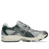 GEL-NimbusI 10.1 „Cream Grove”