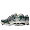 GEL-NimbusI 10.1 „Cream Grove”