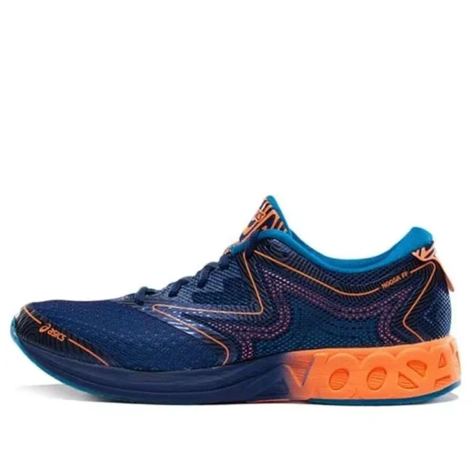 Gel-Noosa „Navy Orange”