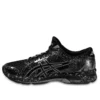 Gel-Noosa Tri 11 „Paint Splatter – Black”