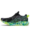 Gel-Noosa Tri 13 „Color Injection Pack – Black Lilac Opal”