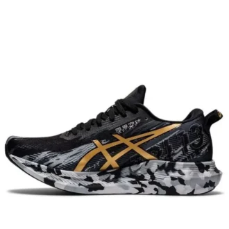 Gel-Noosa Tri 13 „Color Injection Pack – Black Pure Gold”