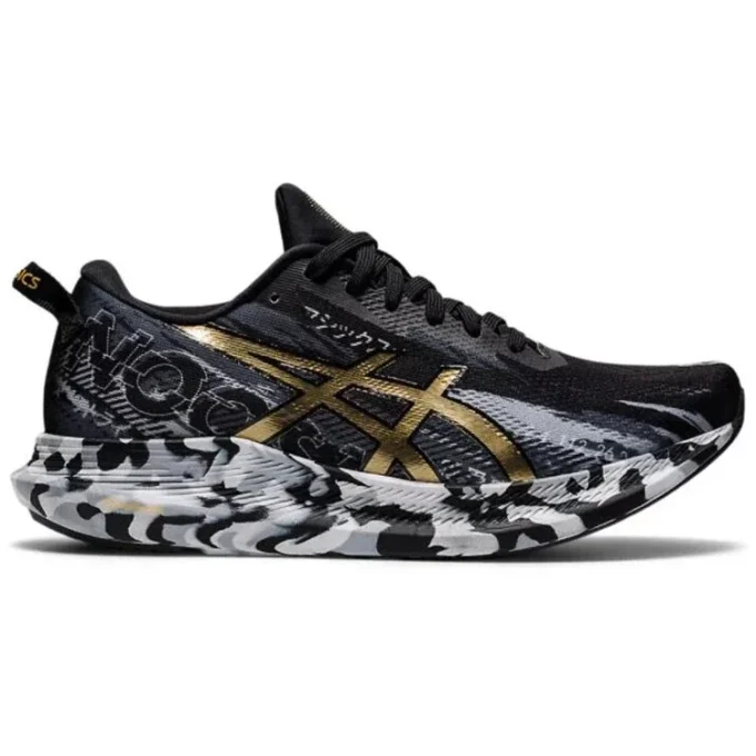 Gel-Noosa Tri 13 „Color Injection Pack – Black Pure Gold”