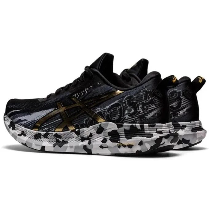 Gel-Noosa Tri 13 „Color Injection Pack – Black Pure Gold”