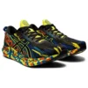 Gel-Noosa Tri 13 „Color Injection Pack – Black Sour Yuzu”