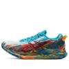Gel-Noosa Tri 13 „Color Injection Pack – Digital Aqua Marigold Orange”