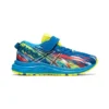 Gel-Noosa Tri 13 „Color Injection Pack – Reborn Blue Sour Yuzu”