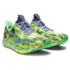 Gel-Noosa Tri 14 „Tropical – Galben de siguranță”