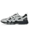 GEL-Nunobiki „Black Cement Grey”