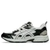 GEL-Nunobiki „Cream Dark Olive”