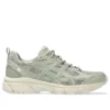 GEL-Nunobiki „Dried Leaf Green Pure Silver”