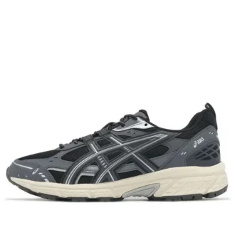 GEL-Nunobiki „Negru-Gri Obsidian”