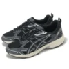 GEL-Nunobiki „Negru-Gri Obsidian”