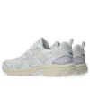 GEL-Nunobiki „White Cream”