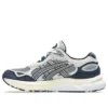 GEL-NYC 2.0 „Blue Grey”