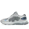 GEL-NYC 2.0 „Gravel Piedmont Grey”