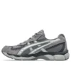 GEL-NYC 2055 „Carbon”