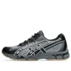 GEL-NYC 2055 „Clay Grey Black”
