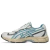 GEL-NYC 2055 „Cream Blue Teal”