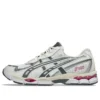 GEL-NYC 2055 „Cream Carbon Pink”