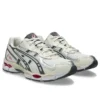 GEL-NYC 2055 „Cream Carbon Pink”