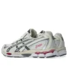 GEL-NYC 2055 „Cream Carbon Pink”