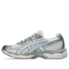 GEL-NYC 2055 „Cream Dolphin Grey”
