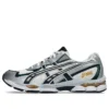 GEL-NYC 2055 „Cream Midnight”