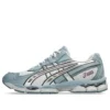 GEL-NYC 2055 „Glacier Dolphin Grey”
