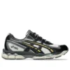GEL-NYC 2055 „Smoke Grey Obsidian Grey”