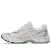 GEL-NYC 2055 „White Barely Rose”