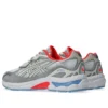 GEL-NYC „Alb Piedmont Grey”