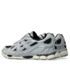GEL-NYC „Black Piedmont Grey”