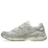 Gel-NYC „Cream”