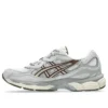 GEL-NYC „Cream Cement Grey”