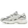 GEL NYC „Cream Oyster Grey”