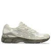 GEL-NYC „Cream Putty”