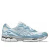GEL-NYC Crem Arctic Sky