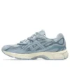 GEL-NYC „Dolphin Grey Fjord Grey”