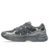 GEL-NYC „Gri obsidian”