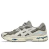 GEL-NYC „Gri Steeple Crem”