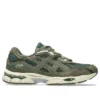 GEL-NYC „Grove Olive Canvas”