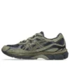 GEL-NYC „Loden Green Graphite Grey”