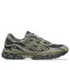 GEL-NYC „Loden Green Graphite Grey”
