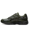 GEL-NYC „Moss”