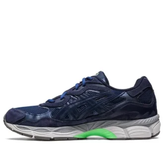 GEL-NYC „Navy Neon”