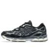 GEL-NYC „Negru Gri”