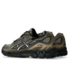GEL-NYC „Pepper Black”