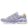 GEL-NYC „Piedmont Grey Bluebell”