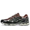 GEL-NYC „Reddish Brown”